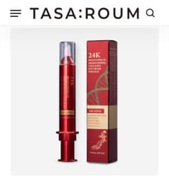 韓国コスメpremium24Ｋゴールドアイクリーム2本セット 韓国コスメpremium24Kゴールドアイクリーム2本セット