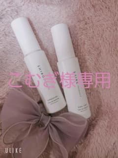 こむぎ様専用のサムネイル