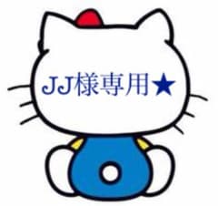 キティスウェットセットアップのサムネイル