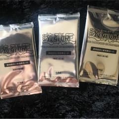 ユッキーさん専用のサムネイル
