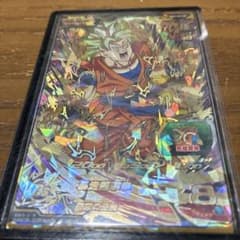 スーパードラゴンボールヒーローズ 孫悟空のサムネイル