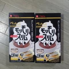らぶりー様専用のサムネイル