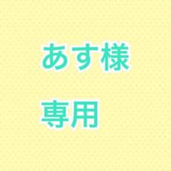 パンダドラゴン　たいが　アクキー　DDニューイヤーくじのサムネイル