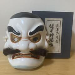 m14174171605_1.jpg?1759473127