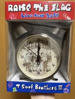 目覚まし時計のサムネイル