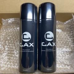 caxスプレー　2本セットのサムネイル
