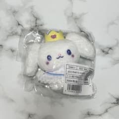 JO1 白岩瑠姫 JOCHUM RURU ルル マスコットキーホルダー | Shop at