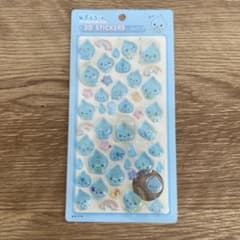 ボンボンドロップシール しずくちゃんのサムネイル
