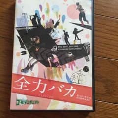 りなモン様☆専用のサムネイル