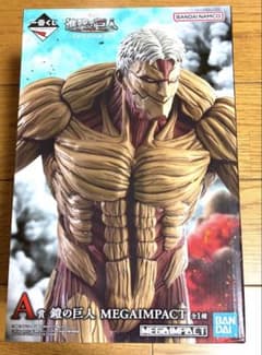 新品・未開封】一番くじ 進撃の巨人 A賞鎧の巨人 フィギュア - メルカリ