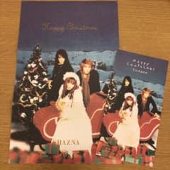 シャズナ SHAZNA White Silent Night クリスマスカードのサムネイル