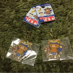 リラックマ♡のサムネイル