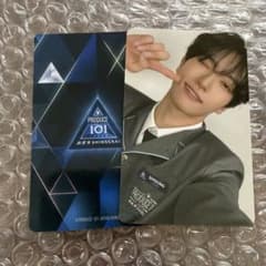produce 101 新世界 日プ popup 制服 トレカ パクシヨン② - メルカリ