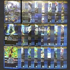 バトスピ 26RBS01 創世の鼓動 青 青樹 24種 71枚セット バトスピ 26RBS01 創世の鼓動 青 青樹 24種 71枚セット - メルカリ