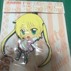 スピード様 専用のサムネイル