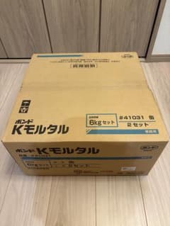 ボンド Kモルタル 6kgセット 2セット - メルカリ