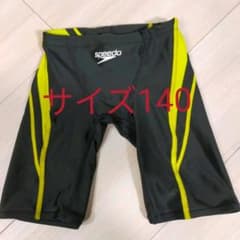 スピード　水着　140 男の子のサムネイル