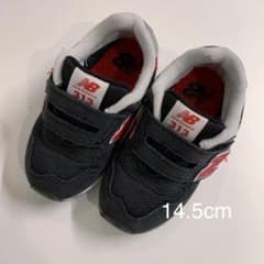 【zip様専用/14.5cm】ニューバランス ベビーシューズ IO313のサムネイル