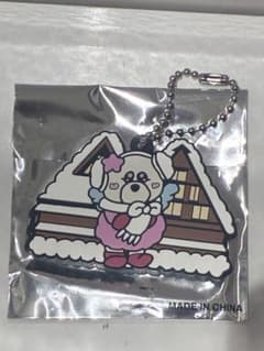 大森靖子　ご当地ナナちゃんラバーキーホルダーのサムネイル