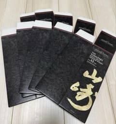 山崎12年　カートン　空箱　100枚 Amazon.co.jp: 山崎 12年 43% シングルモルト 100周年記念ボトル 箱