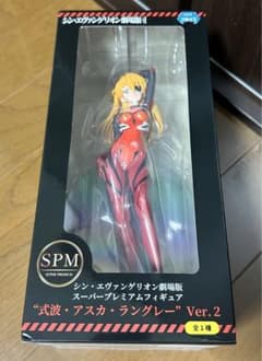 シン・エヴァンゲリオン　アスカ　フィギュアのサムネイル