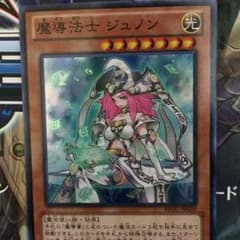 東雲さま専用‼︎のサムネイル
