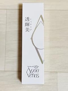 ドクターリセラ　透輝美(美容液)のサムネイル