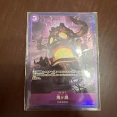鬼ヶ島 ST04-017 パラレルのサムネイル