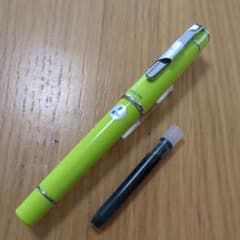 パイロット　万年筆　プレラ　ライムグリーン　細字 m14186552385_1.jpg?1709814683