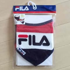 エリさま専用★FILA スタイ2枚セットのサムネイル