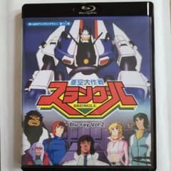 m14187323812_1.jpg?1664689323