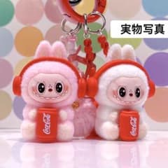 ✨labubu✨ ラブブ キーホルダー コーラのピンク＆ホワイト 2点セット
