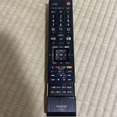 TOSHIBA REGZA リモコン　CT90352のサムネイル