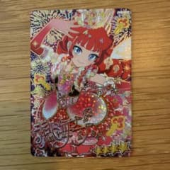 おねがいアイプリ じょうねつゴシックバズリウム ナナ サインカードのサムネイル