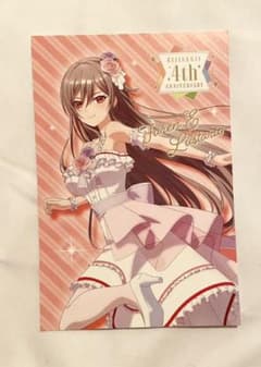 にじさんじ フレン・E・ルスタリオ ポストカード ライバーカード メッセージ付きのサムネイル