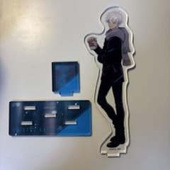 Jujutsu Kaisen Satoru Gojo acrylic Stand