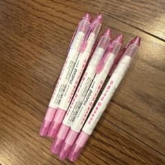 灘　蛍光ペン 5本セットのサムネイル