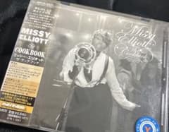 Missy Elliott The Cookbook CD レンタル落ちのサムネイル