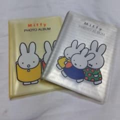 Miffy ミッフィー フォトアルバム 2冊セット - メルカリ