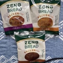 ZENB BREAD ゼンブ ブレッド3種類のサムネイル