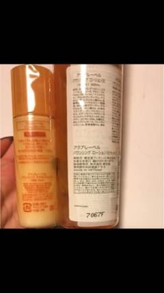 アクアレーベル 化粧水のサムネイル