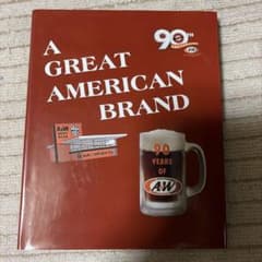 A Great American Brand A&W 90周年記念本のサムネイル