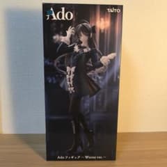 Ado フィギュア ～Winter ver.～ ラウンドワン限定 - メルカリ