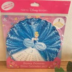 ♡まお様専用♡のサムネイル