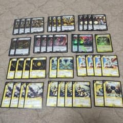 デュエルマスターズ まとめ売り - メルカリ
