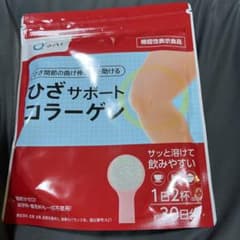 キューサイ ひざサポートコラーゲン 1袋 150g 機能性表示食品のサムネイル