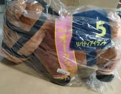 サラブレッドコレクション　リバティアイランドのサムネイル