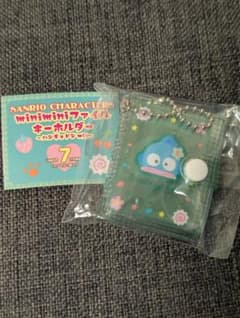 新品 miniminiファイルキーホルダー　ハンギョドンのサムネイル