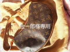 ルイヴィトン クロワッサンのサムネイル