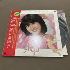 河合奈保子 Angeli 帯付き レコード 河合奈保子 Angeli 帯付き レコード 2026年最新】LP 河合奈保子 Angel